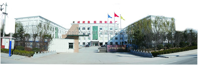 Plastic Tube Vacuum Blood Collection Sodium Citrate  Shandong Chengwu medical products factory